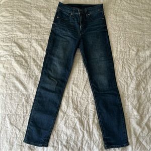 Gap cigarette jean